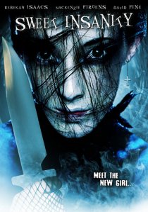 «Сладкое безумие»