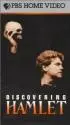 Постер «Discovering Hamlet»