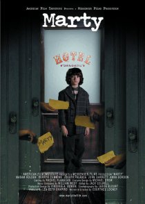 «Марти»