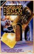 Постер «The Great Gold Swindle»