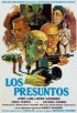 Постер «Los presuntos»