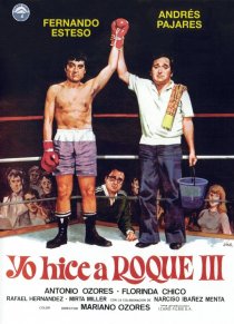 «Я Роки III»