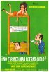 Постер «¡No firmes más letras, cielo!»