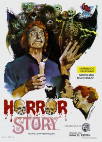 «Horror Story»