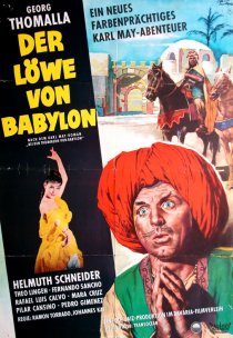 «Вавилонский лев»