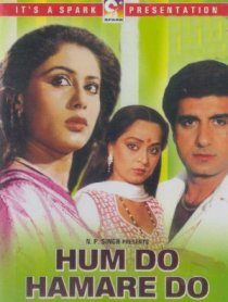 «Hum Do Hamare Do»