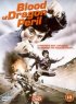Постер «Blood of the Dragon Peril»