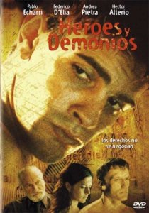 «Герои и демоны»