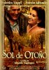 Постер «Осеннее солнце»