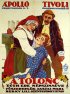 Постер «A tolonc»