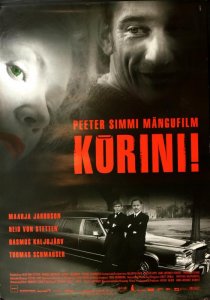 «Надоело!»