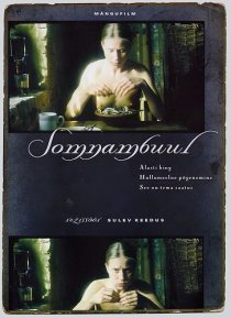 «Сомнамбула»