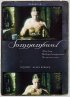 Постер «Сомнамбула»