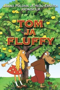 «Том и Флуффи»