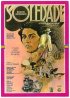 Постер «Soledade, a Bagaceira»