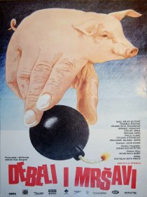 «Debeli i mrsavi»