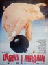 Постер «Debeli i mrsavi»