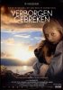 Постер «Необходимость скрыть»