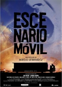 «Мобильный сценарий»