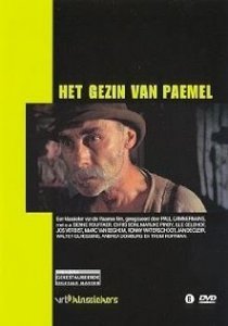 «Семья ван Памель»