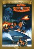 Постер «Три мушкетёра»