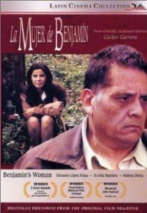 «Женщина Бенджамина»