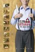 Постер «Club eutanasia»