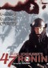 Постер «47 ронинов»