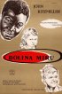 Постер «Долина мира»