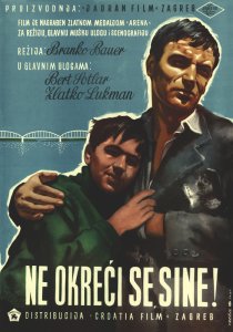 «Не оглядывайся, сынок»
