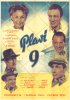 Постер «Plavi 9»