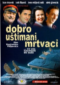 «Хорошо выглядящие трупы»
