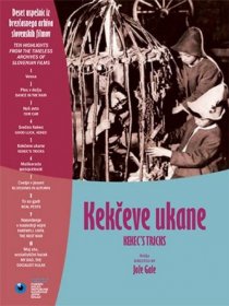«Хитрости Кекеца»