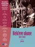 Постер «Хитрости Кекеца»