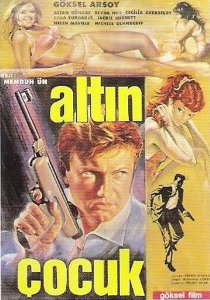 «Алтын Чоджук»
