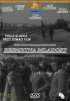 Постер «Бессмертная молодость»