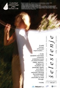 «Selestenje»