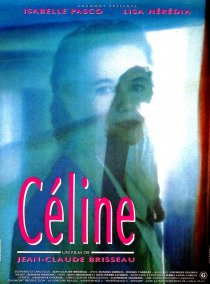 «Селин»