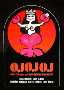 «Ой ой ой, или песня красного омара»