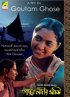 Постер «Padma Nadir Majhi»