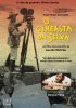 Постер «Режиссер из джунглей»