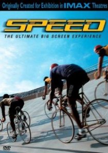 «Speed»
