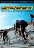 Постер «Speed»