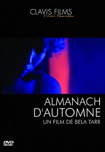 «Осенний альманах»