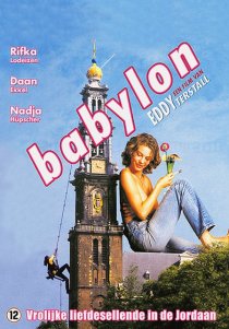 «Babylon»