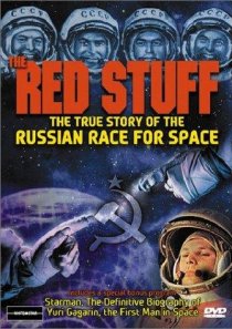 «The Red Stuff»