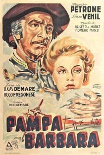 «Варварские пампасы»