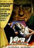 Постер «Vera, un cuento cruel»