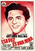 Постер «Esa voz es una mina»