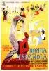 Постер «Ronda española»